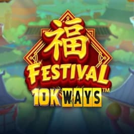 Festival 10K Ways Game Logo
