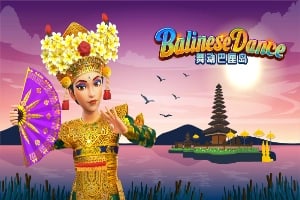 Balinese Dance Game Logo