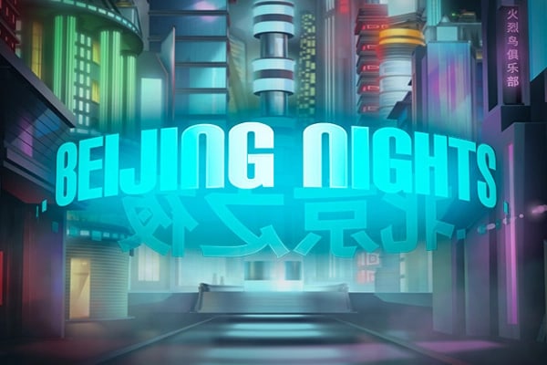 Beijing Nights Game Logo