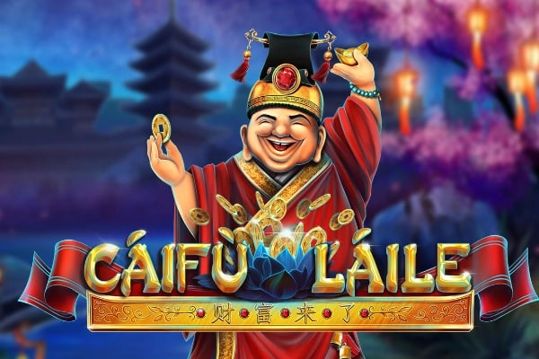 Caifu Laile Game Logo