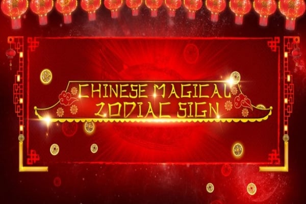 Chinese Magical Zodiac Sign Game Logo