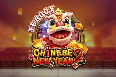 Chinese New Year 2 Game Logo