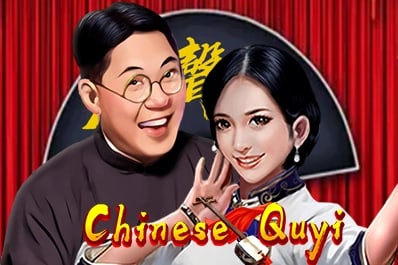 Chinese Quyi Game Logo