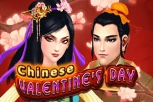 Chinese Valentines Day Game Logo