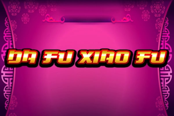 Da Fu Xiao Fu  Game Logo