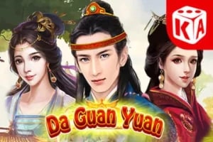 Da Guan Yuan Game Logo