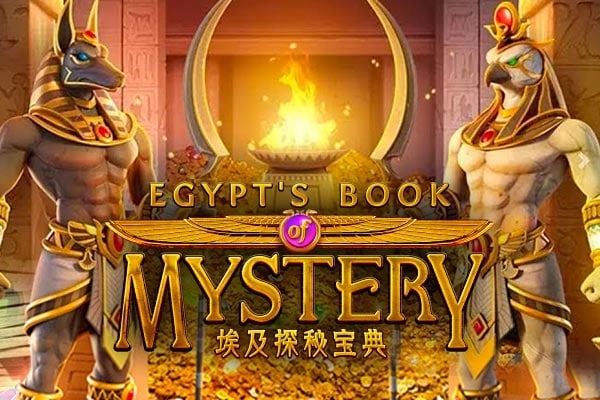 Egypt's Book of Mystery Game Logo
