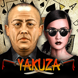 Yakuza Game Logo